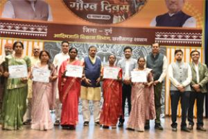  सांसद श्री विजय बघेल ने जनजातीय गौरव दिवस का संदेश किया वाचन