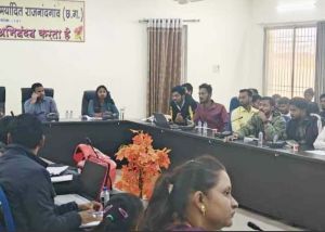 धान खरीदी के लिए धान उपार्जन केन्द्रों के ऑपरेटरों को दिया गया प्रशिक्षण