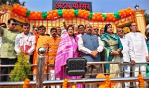  छत्तीसगढ़ राज्य निर्माण एवं राज्य के चहुंमुखी विकास में पूर्व प्रधानमंत्री स्व. वाजपेयी का योगदान अत्यंत महत्वपूर्ण: उपमुख्यमंत्री श्री अरुण साव