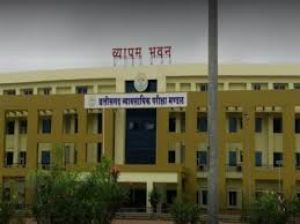  जल संसाधन विभाग में अमीन पदों की भर्ती परीक्षा 7 दिसंबर को