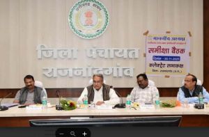   छत्तीसगढ़ राज्य खाद्य आयोग के अध्यक्ष संदीप शर्मा ने ली अधिकारियों की बैठक