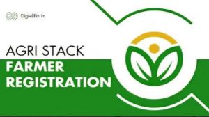 एग्रीस्टैक पोर्टल में पंजीयन की तिथि बढ़ी