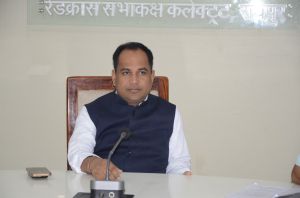  कलेक्टर ने जिले में डीईएएफ एवं निष्क्रिय  खातों के निस्तारण के लिए ली समीक्षा बैठक