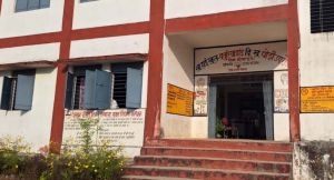  आखिर पहुंची उम्मीद की रोशनी