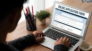 दुर्ग जिले में देशी/विदेशी मदिरा अहाता अनुज्ञप्तियों हेतु ऑनलाइन प्रक्रिया प्रारंभ 