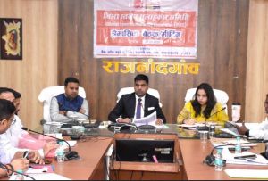 कलेक्टर ने जिला स्तरीय समन्वय समिति एवं जिला परामर्शदात्री समिति की बैठक ली