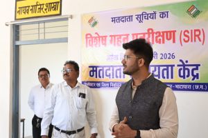  कलेक्टर ने तहसील कार्यालय सुहेला में एसआईआर कार्य क़ा किया निरीक्षण