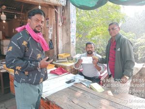 जोन-2 में मुर्गा कटिंग और गंदगी फैलाने पर ₹4000 का जुर्माना जोन-2 में मुर्गा कटिंग और गंदगी फैलाने पर ₹4000 का जुर्माना