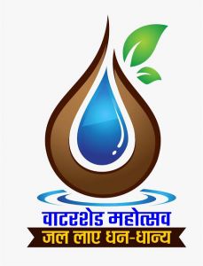 वाटरशेड महोत्सव : रील बनाओ, इनाम पाओ