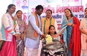  अंतर्राष्ट्रीय दिव्यांगजन दिवस : सूरजपुर में मंत्री लक्ष्मी राजवाड़े की उपस्थिति में हुआ राज्य स्तरीय समारोह