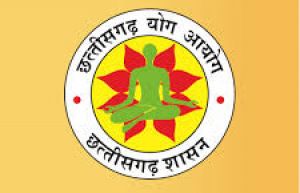 योग आयोग में लंबित भुगतान का त्वरित निराकरण