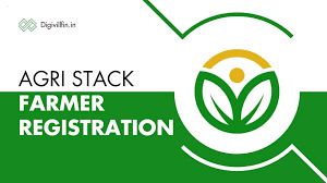 सहकारी समितियों में निःशुल्क हो रहा छूटे खसरों का अपडेशन