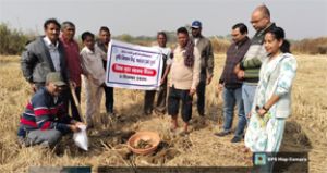  &rsquo;&rsquo;मृदा स्वास्थ्य कृषि में उपयोगिता&rsquo;&rsquo; विषय पर जागरूकता कार्यक्रम