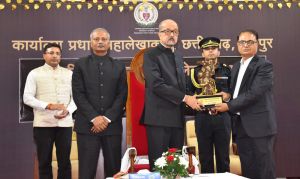   राज्यपाल रामेन डेका ने &lsquo;ऑडिट पखवाड़ा&rsquo; के समापन कार्यक्रम में भाग लिया