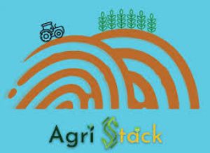  एग्रीस्टैक पोर्टल में अब पंजीयन 15 दिसंबर तक