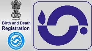 जन्म-मृत्यु पंजीयन व्यवस्था को सुदृढ़ करने हेतु नए दिशा-निर्देश जारी जन्म-मृत्यु पंजीयन व्यवस्था को सुदृढ़ करने हेतु नए दिशा-निर्देश जारी