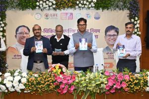 जैव चिकित्सा अपशिष्ट का वैज्ञानिक प्रबंधन हमारी सामूहिक जिम्मेदारी: मंत्री ओ.पी. चौधरी जैव चिकित्सा अपशिष्ट का वैज्ञानिक प्रबंधन हमारी सामूहिक जिम्मेदारी: मंत्री ओ.पी. चौधरी