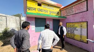 एसआईआर पर सख्त कलेक्टर: धीमी प्रगति पर निलंबन समेत अधिकारियों को नोटिस एसआईआर पर सख्त कलेक्टर: धीमी प्रगति पर निलंबन समेत अधिकारियों को नोटिस