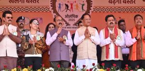 आपका मुख्यमंत्री आपके समाज के बीच का है, आपका भाई है....आप आगे बढ़ें, सरकार हर कदम पर आपके साथ खड़ी है - मुख्यमंत्री श्री साय आपका मुख्यमंत्री आपके समाज के बीच का है, आपका भाई है....आप आगे बढ़ें, सरकार हर कदम पर आपके साथ खड़ी है - मुख्यमंत्री श्री साय