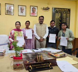  रायपुर जिले में स्पेशल एजुकेटर (प्राथमिक) के 4 उम्मीदवारों को नियुक्ति पत्र जारी