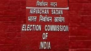 भारत निर्वाचन आयोग द्वारा एसआईआर कार्यक्रम की तिथियों में संशोधन