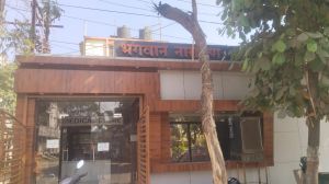 निगम जोन 2 स्वास्थ्य विभाग ने रेल्वे स्टेशन मार्ग में 7 दुकानदारों पर गन्दगी फैलाने पर 8300 रूपये जुर्माना किया