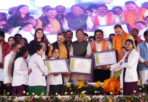  कबीरधाम में चिकित्सा सुविधाओं के एक नए युग का सूत्रपात