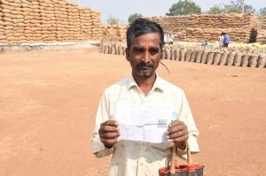 धान खरीदी को आसान बनाने की दिशा में राज्य सरकार का निर्णायक कदम