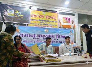  रजत जयंती के अवसर पर श्रवण बाधित दिव्यांगजनों हेतु वॉक-इन इंटरव्यू का आयोजन