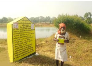  मनरेगा से आत्मनिर्भरता की ओर  पिपरिया के किसान केषेलाल  के लिए मिनी तालाब निर्माण बना बदलाव का मजबूत आधार