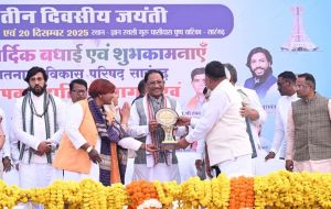  बाबा गुरु घासीदास का संदेश मानवता के लिए पथ-प्रदर्शक: मुख्यमंत्री  विष्णु देव साय