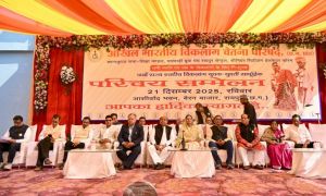  मंत्री लक्ष्मी राजवाड़े दिव्यांग युवक&ndash;युवती परिचय सम्मेलन में हुई शामिल 