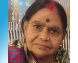   श्रीमती रत्ना शुक्ला का निधन