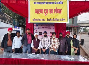  चार साहिबजादों की शहादत सप्ताह पर छत्तीसगढ़ सिख समाज ने लगाया गरम दूध का लंगर