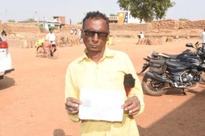  धान बिक्री से कृषक कामता चुकाएंगे अपना ऋण