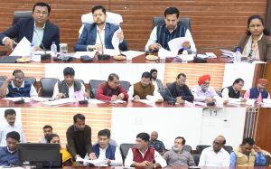  मान्यता प्राप्त राजनीतिक दलों की बैठक संपन्न