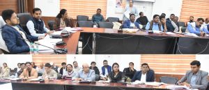  एक जनवरी 2026 से ई-ऑफिस सिस्टम होगी लागू