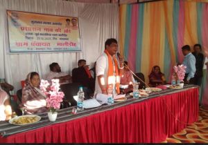  ग्राम मालीडीह में प्रशासन गांव की ओर अभियान का हुआ आयोजन