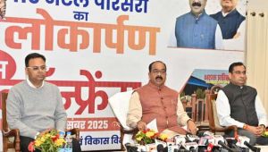 पूर्व प्रधानमंत्री स्व. अटल बिहारी वाजपेयी की जयंती पर 115 शहरों में अटल परिसरों का लोकार्पण