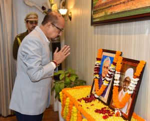  राज्यपाल ने पूर्व प्रधानमंत्री श्री वाजपेयी और पं. मदनमोहन मालवीय के जन्मदिन  पर उन्हें नमन किया