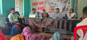 बलौदाबाजार जिले के सभी ग्राम पंचायतों में विशेष ग्राम सभाओं का आयोजन