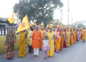   1008 भव्य कलश यात्रा के साथ 51 कुण्डीय गायत्री महायज्ञ का शुभारंभ