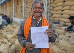  डिजिटल टोकन से आसान हुई धान खरीदी, किसानों को मिल रहा सीधा लाभ