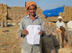  डिजिटल टोकन से बदली धान खरीदी की तस्वीर