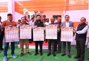 उप मुख्यमंत्री रुण साव ने &lsquo;प्रतिदिन राजधानी&rsquo; के कैलेंडर का किया विमोचन