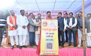 श्री पंचमुखी बूढ़ा महादेव मंदिर उन्नयन महा अभियान का शुभारंभ श्री पंचमुखी बूढ़ा महादेव मंदिर उन्नयन महा अभियान का शुभारंभ