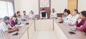 मान्यता प्राप्त राजनीतिक दलों को एसआईआर की जानकारी देने बैठक आयोजित की गई