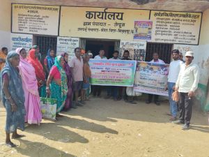  रजत जयंती वर्ष के उपलक्ष्य में &ldquo;चावल उत्सव&rdquo; एवं उपभोक्ता जागरूकता सप्ताह का आयोजन 