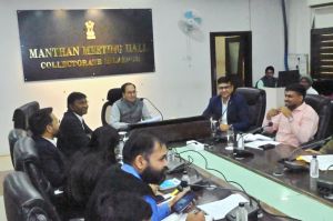  कलेक्टर ने टीएल बैठक में की योजनाओं की समीक्षा