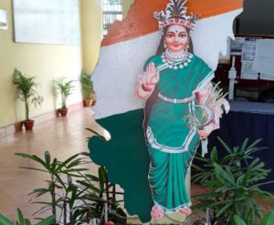 आईटीआई में “बेस्ट आउट ऑफ वेस्ट” से बनी छत्तीसगढ़ महतारी की आकर्षक प्रतिमा आईटीआई में “बेस्ट आउट ऑफ वेस्ट” से बनी छत्तीसगढ़ महतारी की आकर्षक प्रतिमा